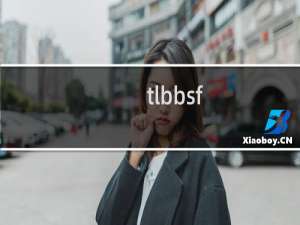 tlbbsf（tlbb sf）