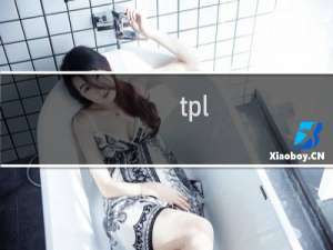 tpl