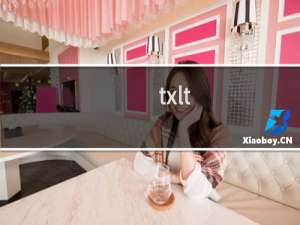 txlt.org域名无法备案