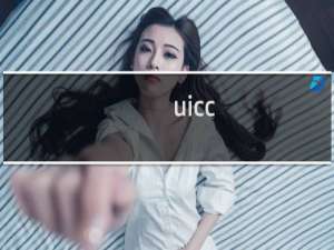 uicc