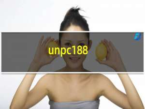 unpc188（unpc）