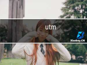 utm
