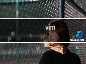 vim mac配置文件在哪