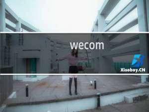 wecom