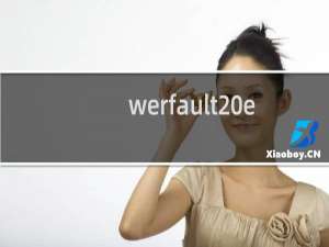 werfault exe