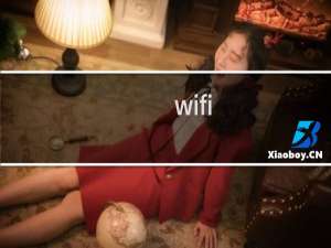 wifi