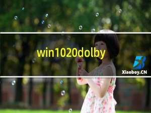 win10 dolby atmos