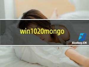 win10 mongodb