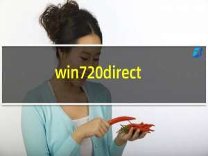 win7 directx