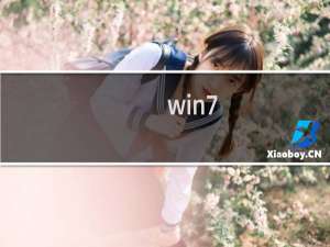 win7
