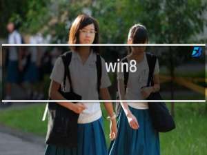 win8.1系统怎么用打印机打印非标准的纸张?