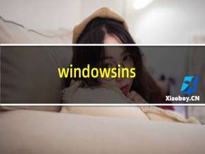 windowsinstaller