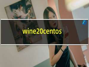 wine centos