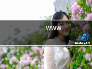 www.58aomi.com 网站无法打开