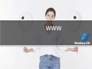 www.jumping.com.cn网站内页出现404错误，