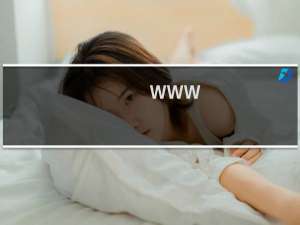 www.meihuastone.cn www.yongron