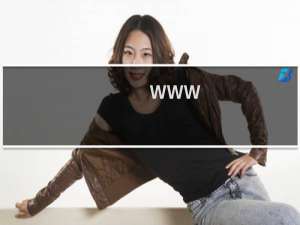 www.nngm.com.cn  打不开怎么回事    空间