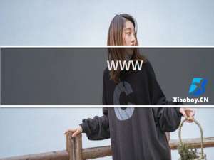 www.ok-iso.com收到邮件提醒。