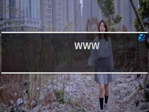 www.soulgano.com打不开了 账户里也没找到呢