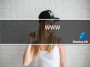 www.wdwyjj.com 自动跳转到彩票网站