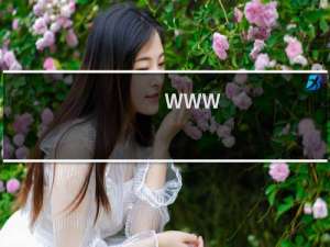 www.yumingma.com  网站打不开是什么原因。也