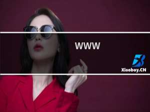 www.zhuomiao.com.cn   网站又打不开了