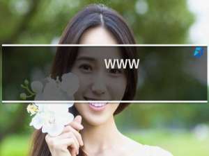 www.zhuoruigroup.net   域名打不开
