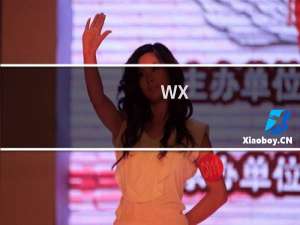 wx.coffee188.com调置了SSL，怎么打不开。麻