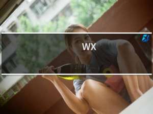 wx.yunnets.cn打不开，白名单也加了