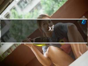 xf-qiufa.com站点流量异常