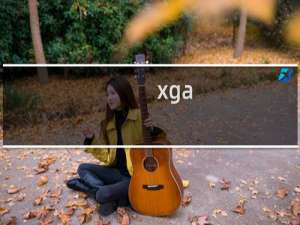 xga
