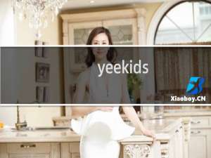 yeekids.com备案被取消