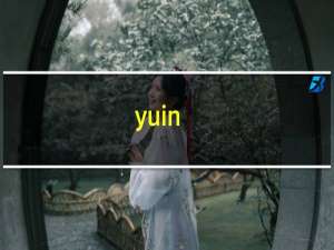 yuin
