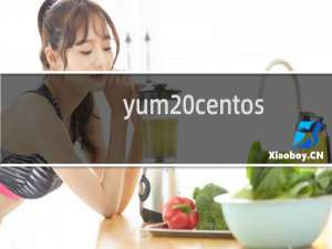 yum centos