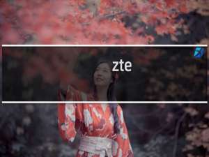 zte/中兴c705 老款cdma手机哪一年出来的