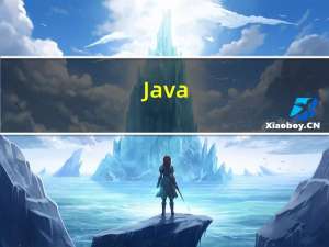 [Java]过滤器（Filter）