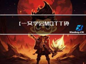 【一文学会MQTT协议和mosquitto】