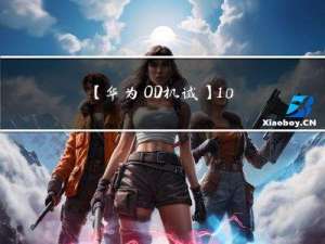 【华为OD机试】1026 - 字符串合并处理