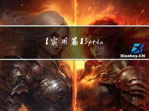 【实用篇】SpringCloud+RabbitMQ+Docker+Redis+搜索+分布式，系统详解springcloud分布式