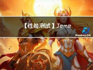 【性能测试】Jemeter+mysql+CSV+InfluxDB+Granafa数据库性能测试及监控