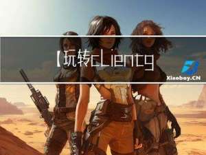 【玩转client-go】如何获取 Kubernetes API 客户端的 *rest.Config 对象