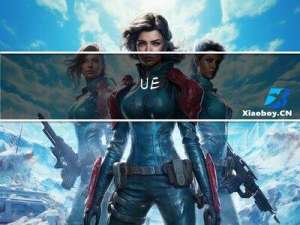 【虚幻引擎】UE4/UE5 材质