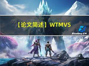 【论文简述】WT-MVSNet: Window-based Transformers forMulti-view Stereo（arxiv 2023）