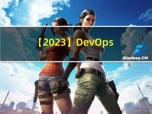 【2023】DevOps、SRE、运维开发面试宝典之Docker相关面试题