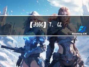 【AIGC】7、CLIP | OpenAI 出品使用 4 亿样本训练的图文匹配模型