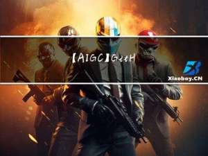 【AIGC】GitHub Copilot 免费注册及在 PyCharm 中的安装使用
