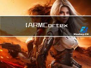 【ARM Cortex-M7 使用 Python 脚本通过 J-link 烧录 bin 文件 】