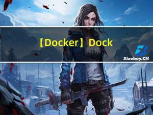 【Docker】Docker Registry HTTP API