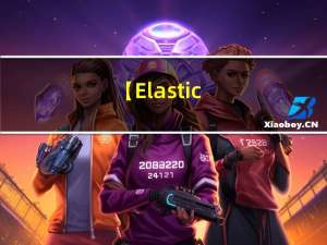 【Elastic (ELK) Stack 实战教程】11、使用 ElastAlert 实现 ES 钉钉群日志告警
