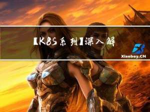 【K8S系列】深入解析无状态服务
